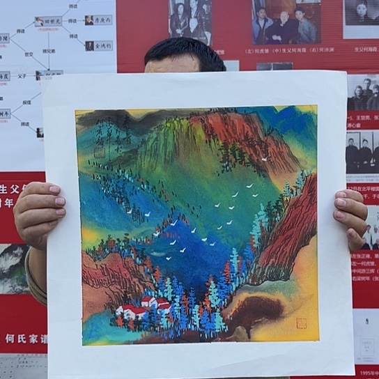 国画我们都是在这里看到