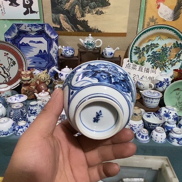 瓷片舶来瓷器满28包邮当日凑单