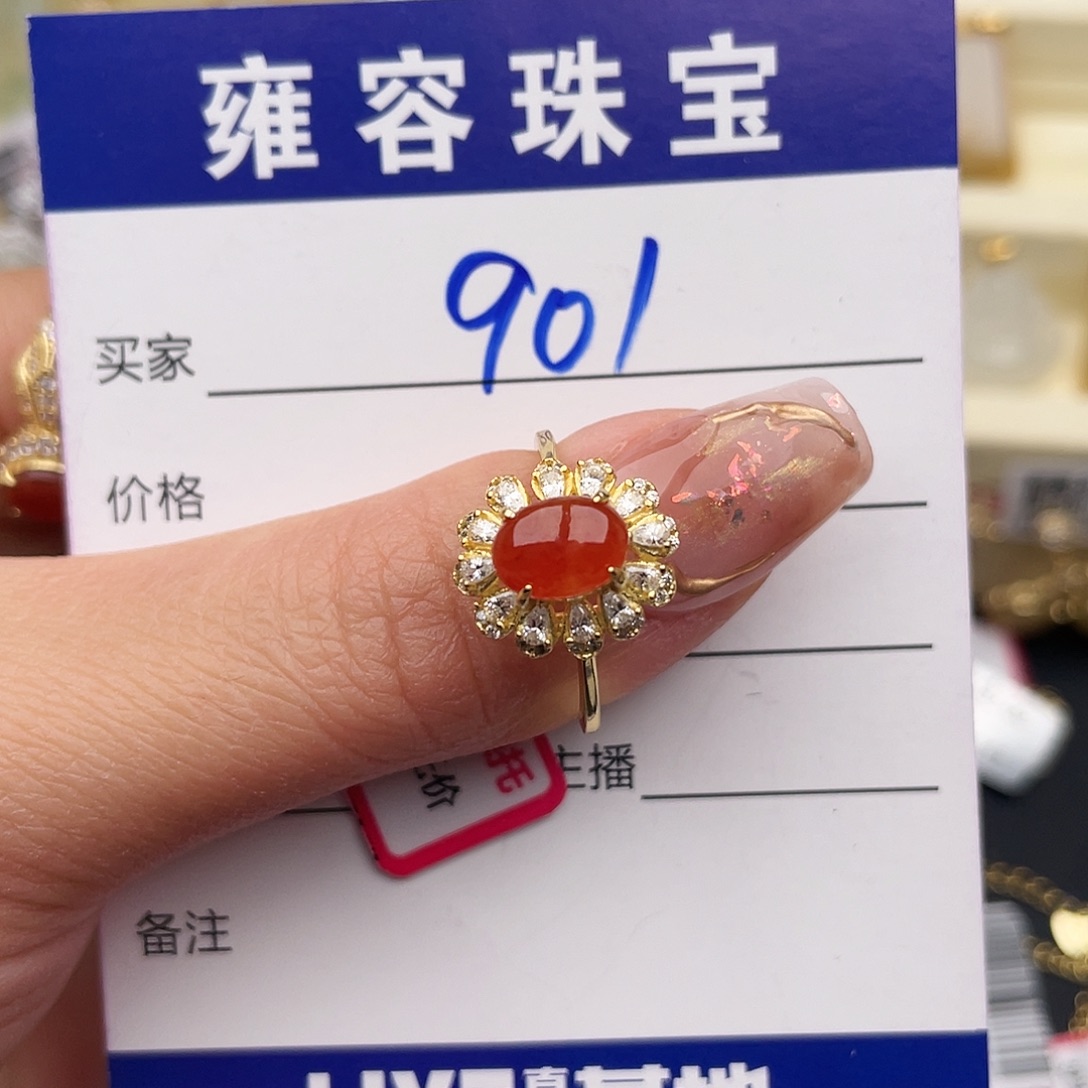 翡翠银S925镶嵌戒指