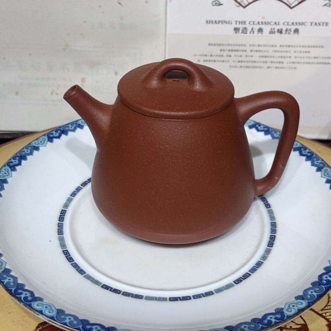 紫砂茶壶降坡150容量