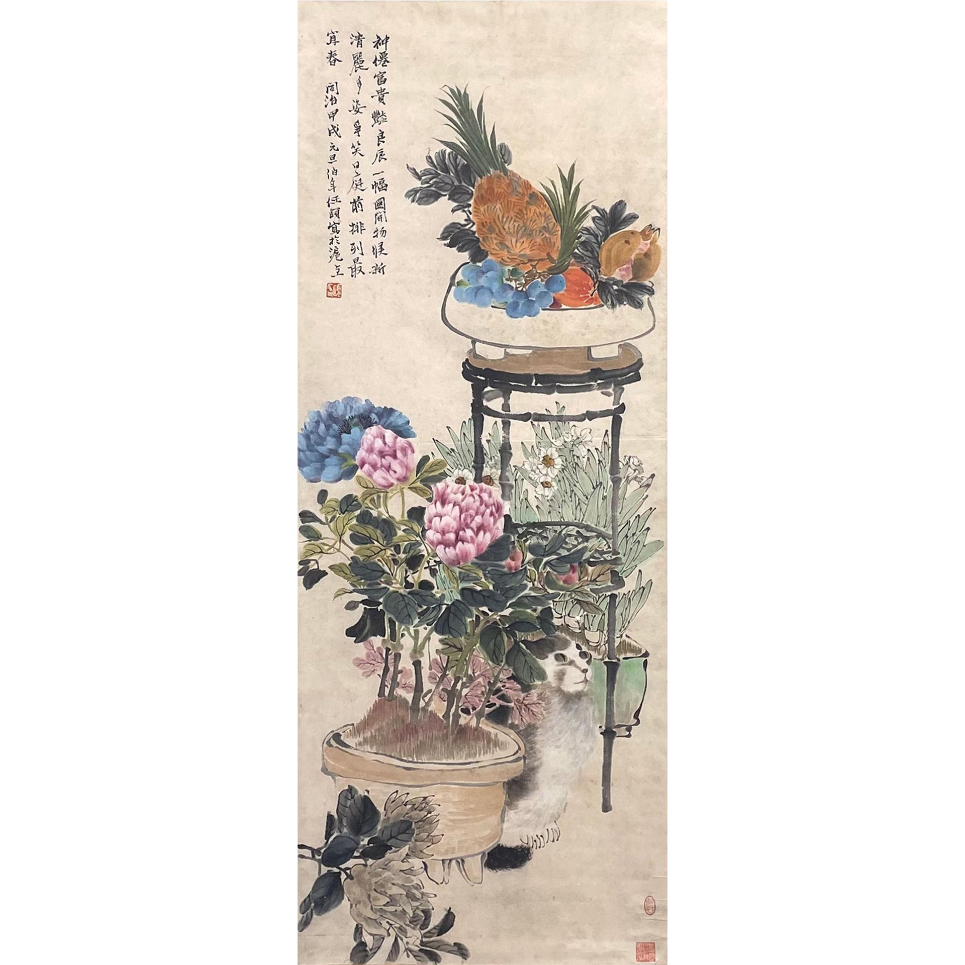 任伯年--清供图 113*43.5cm约4.4平尺