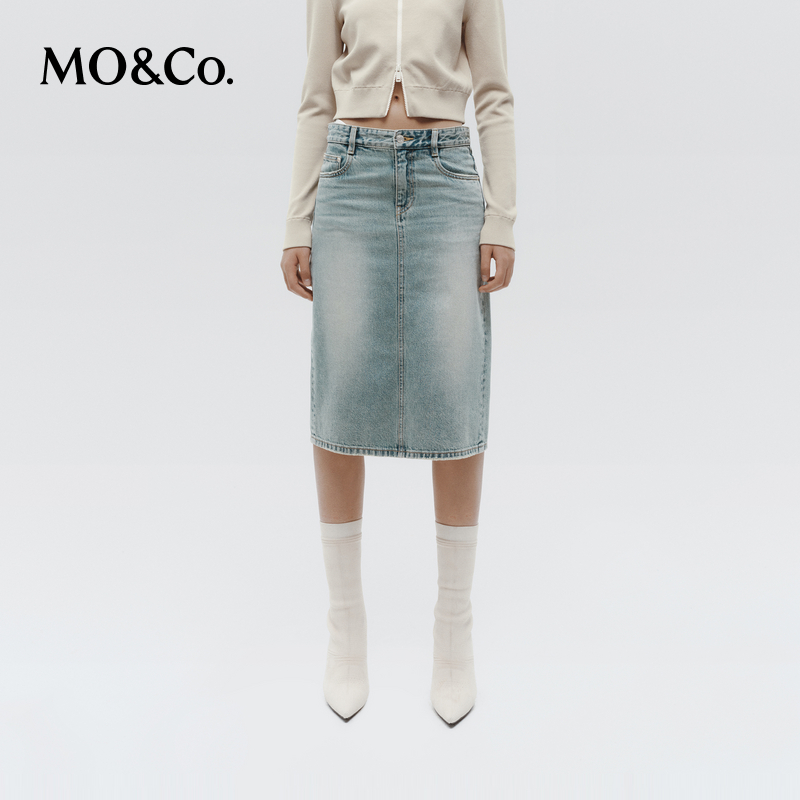 【赵老板专属】MOCO牛仔裙夏可拆卸细带中低腰开叉半身裙MBD3SKT011