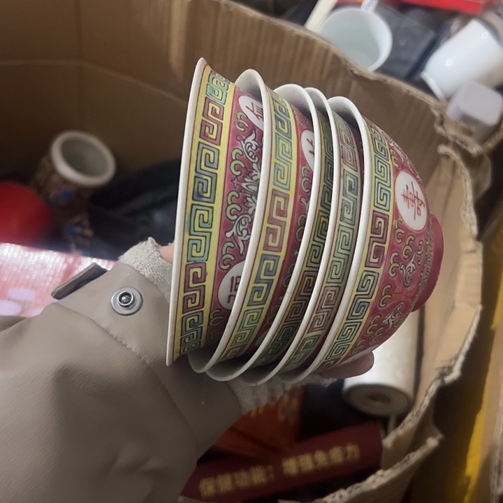 m***n琉璃手工艺品日用百货手工艺品