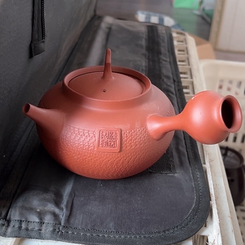 微瑕，明火，烧水壶550毫升