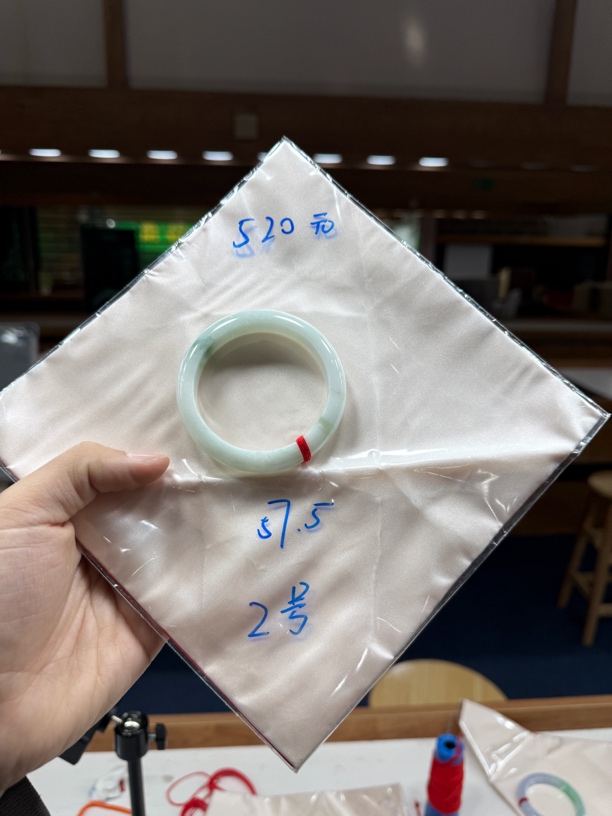 纯天然缅甸翡翠A货（二号）