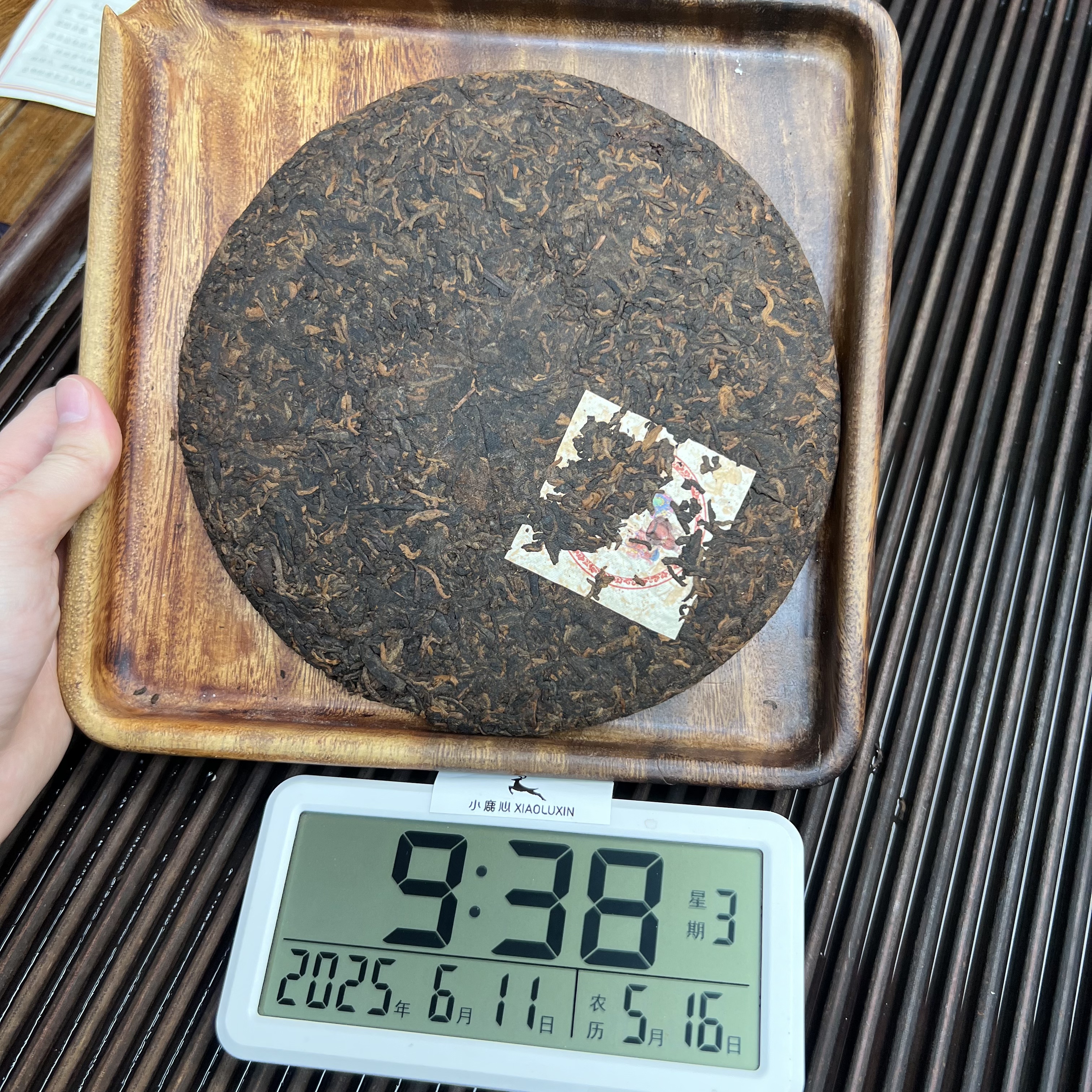 聚宝熟普饼 小鹿收茶 云南普洱 熟普 6月11