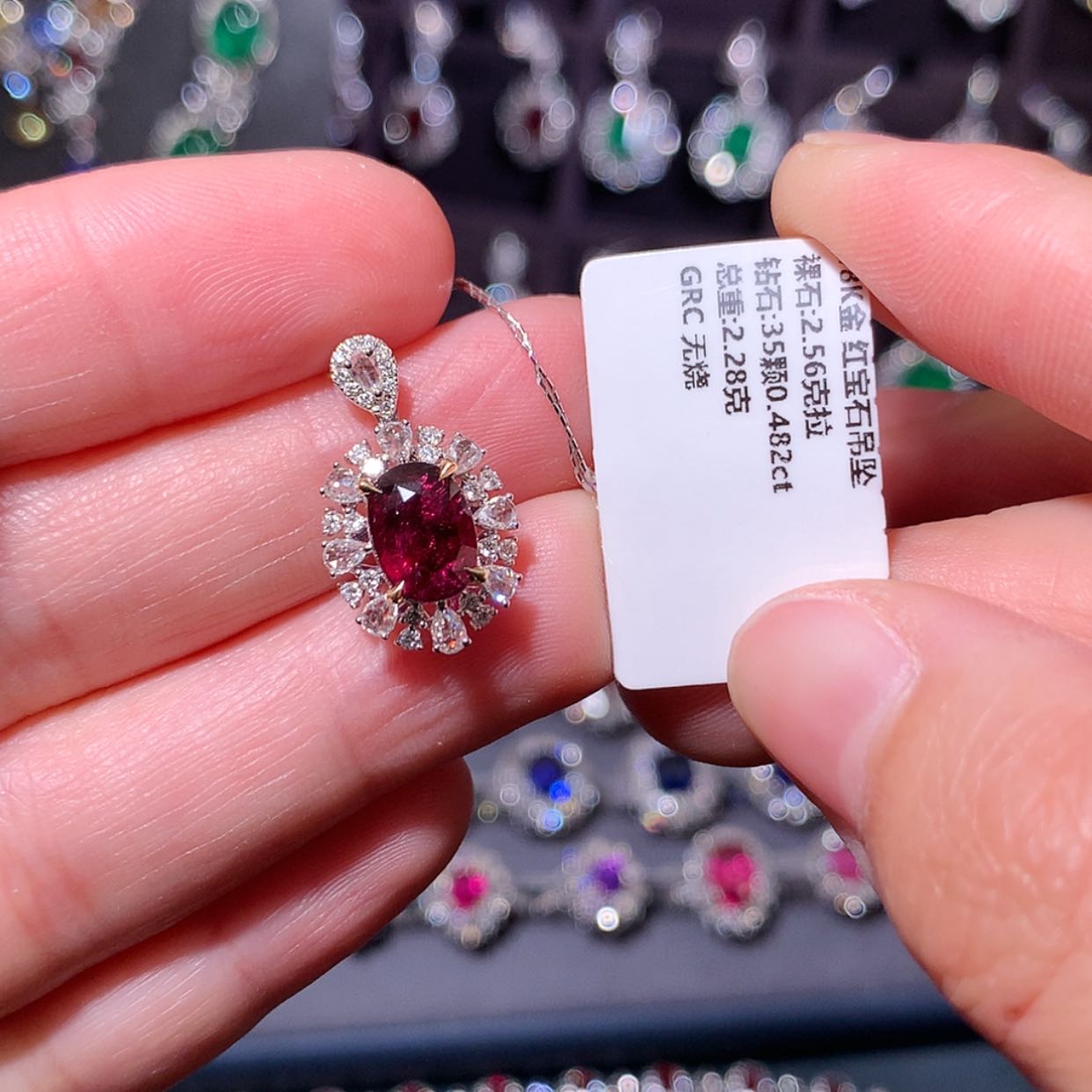 【闪购商品】红宝石吊坠18K金镶嵌