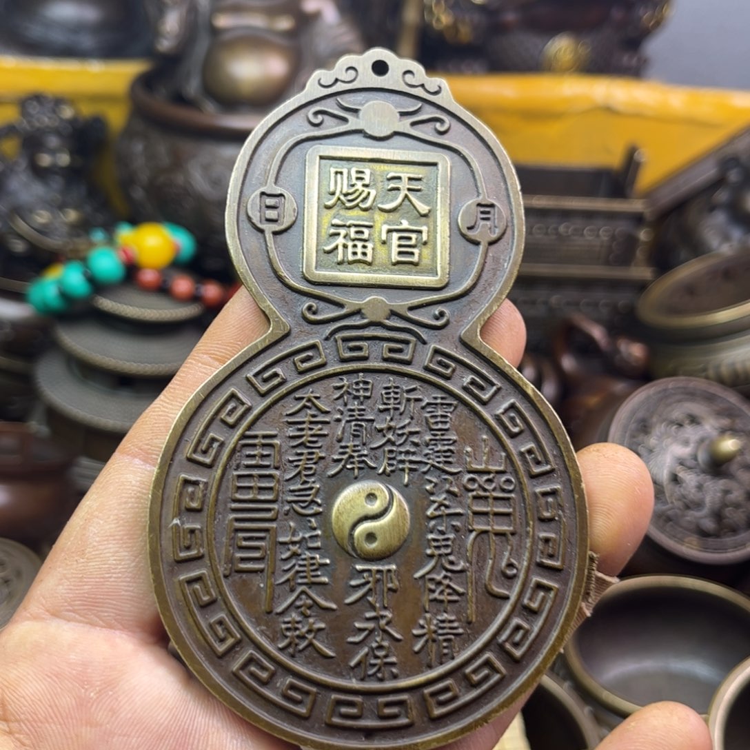 铜器铜器铜器铜器！