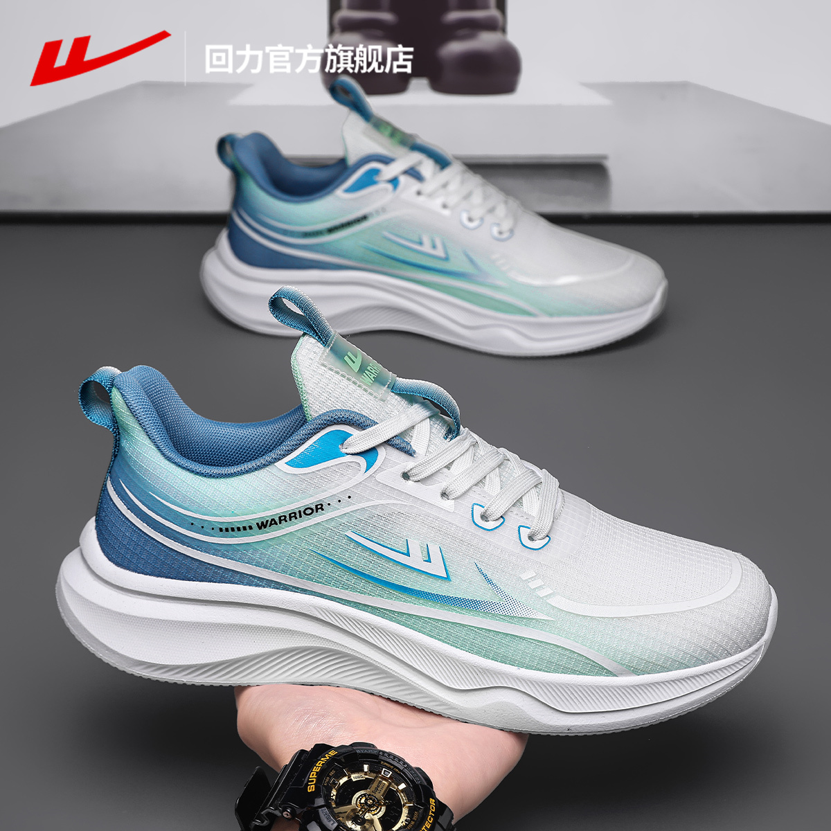 回力运动鞋男2025新款夏季透气网鞋男学生青少年减震软底跑步鞋男