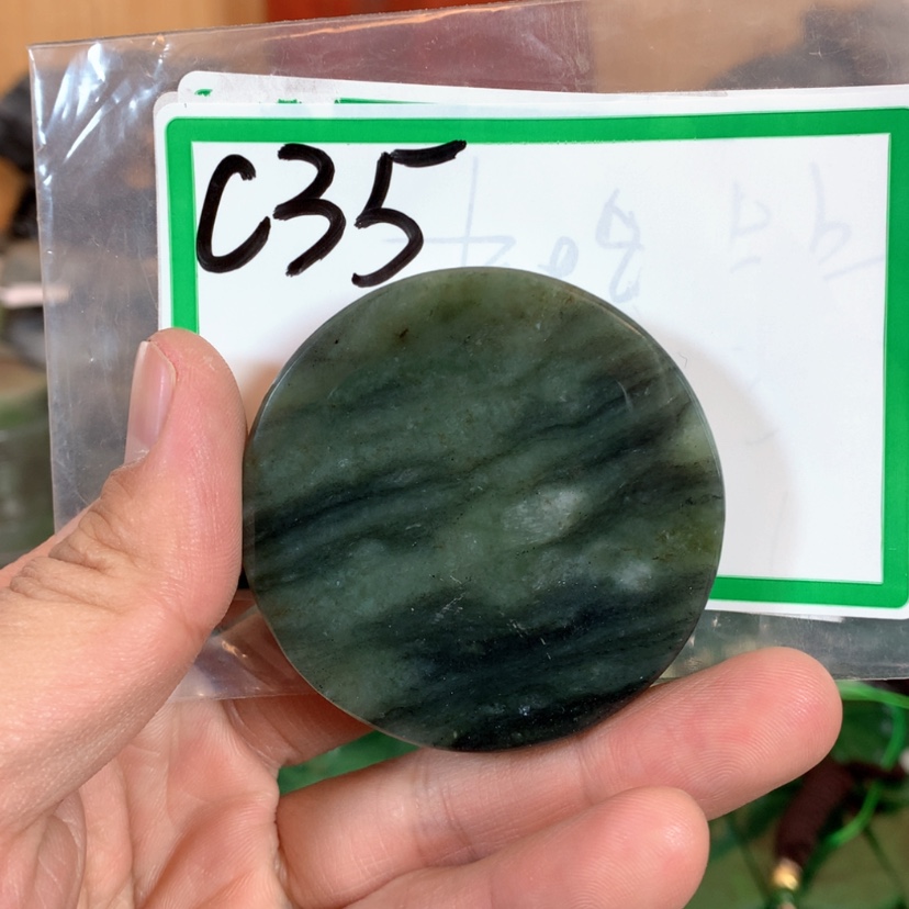 【闪购商品】和田玉珠宝半成品未镶嵌