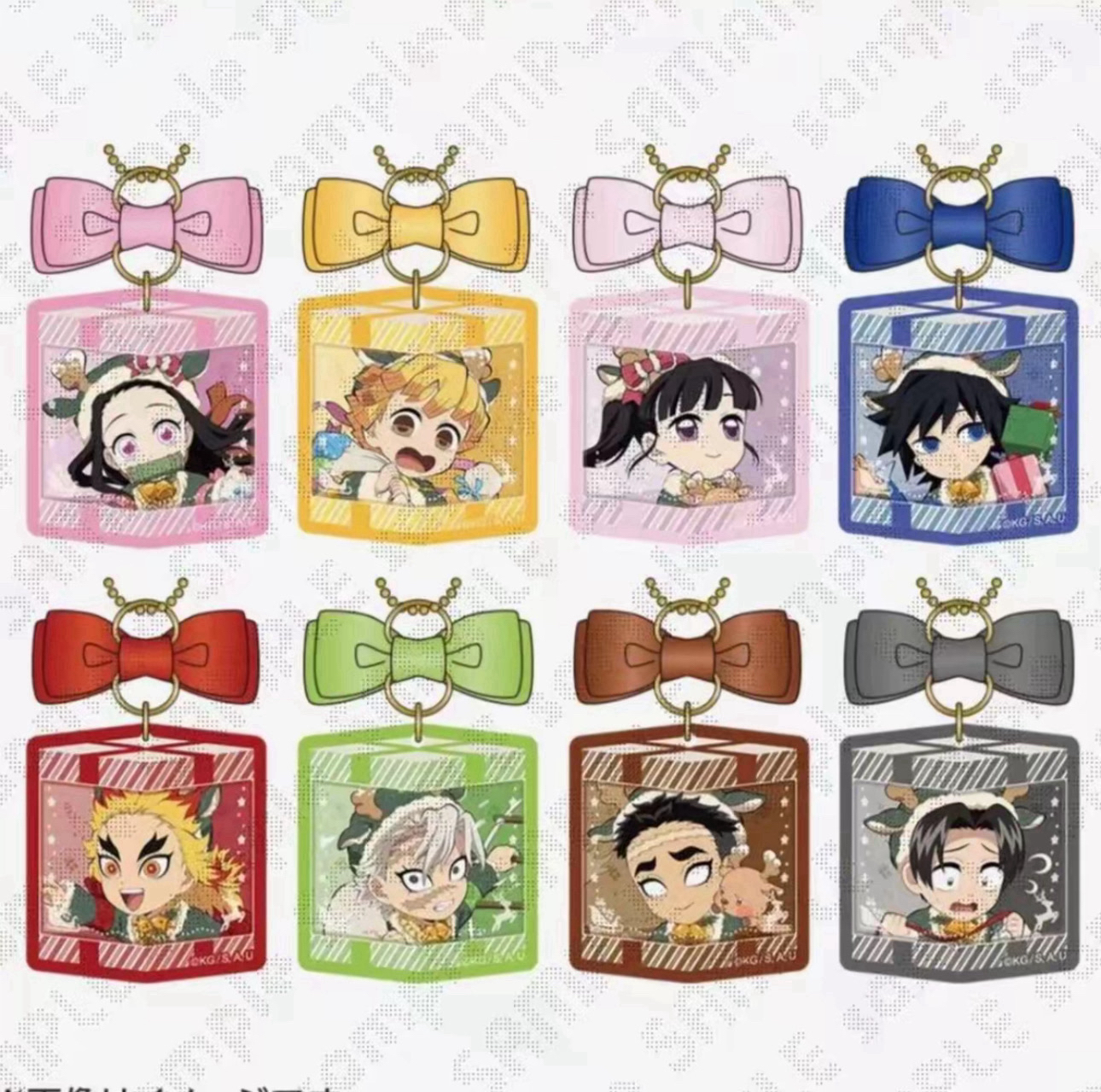 【星漫】国现 鬼灭之刃圣诞节挂件 明款吧唧 日谷（未成年禁止下单）