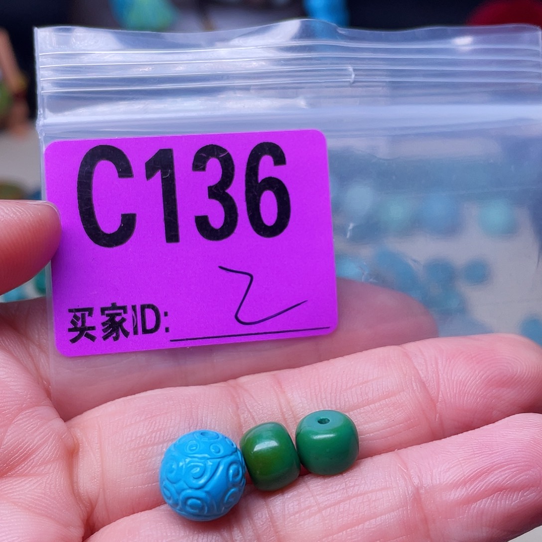 空竹粉丝专享十堰特色手工散珠