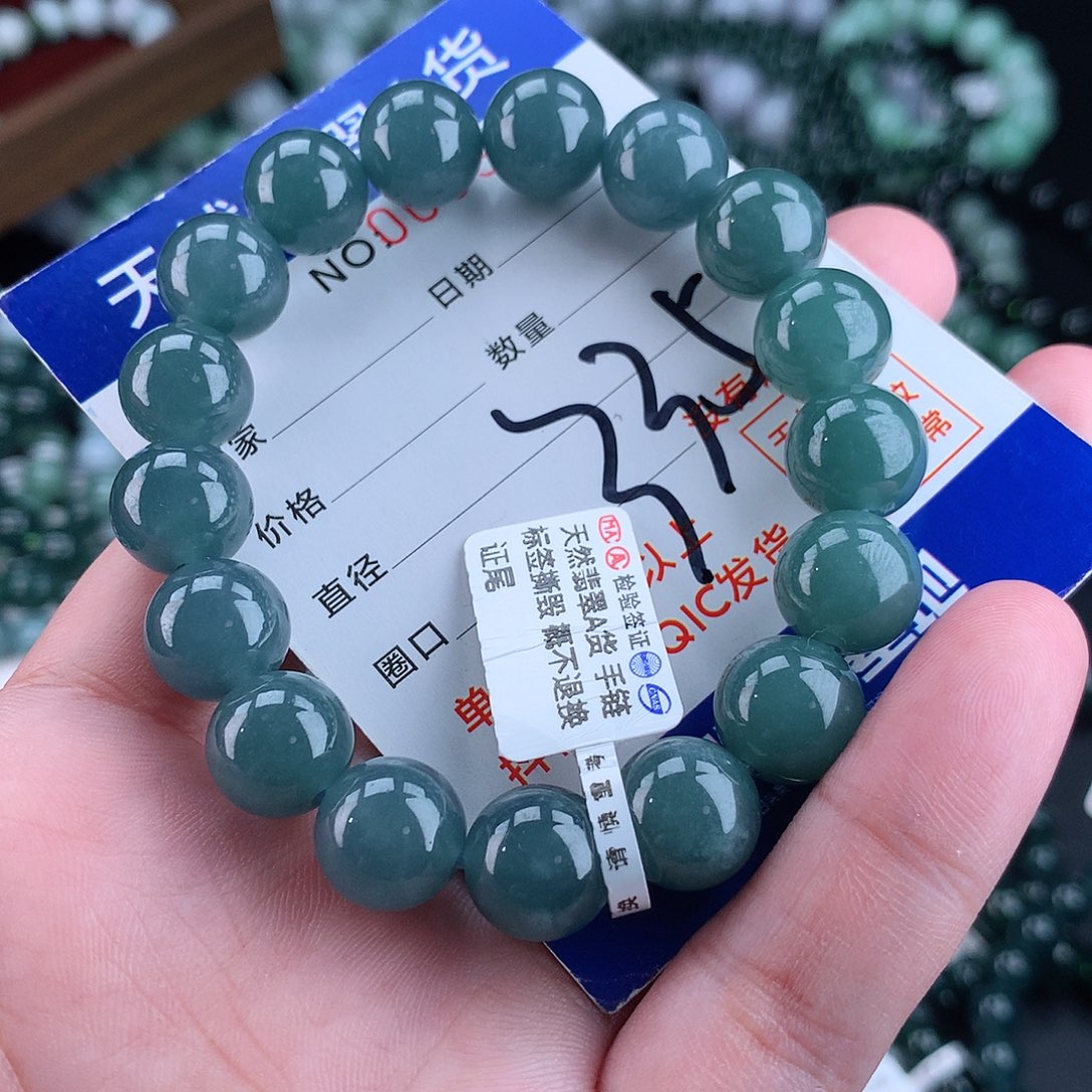 翡翠毛衣链未镶嵌