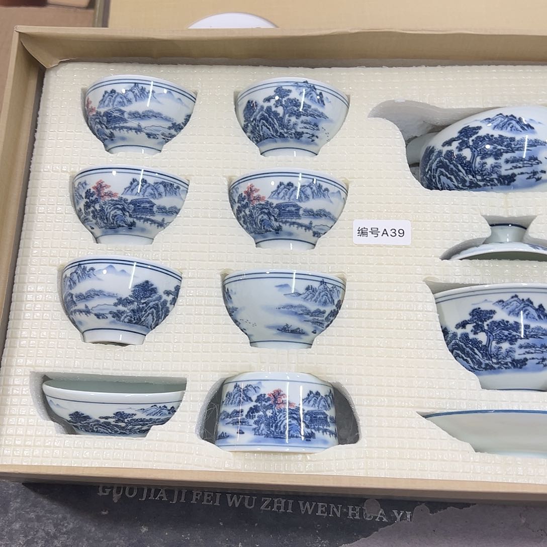 茶具套装家用办公