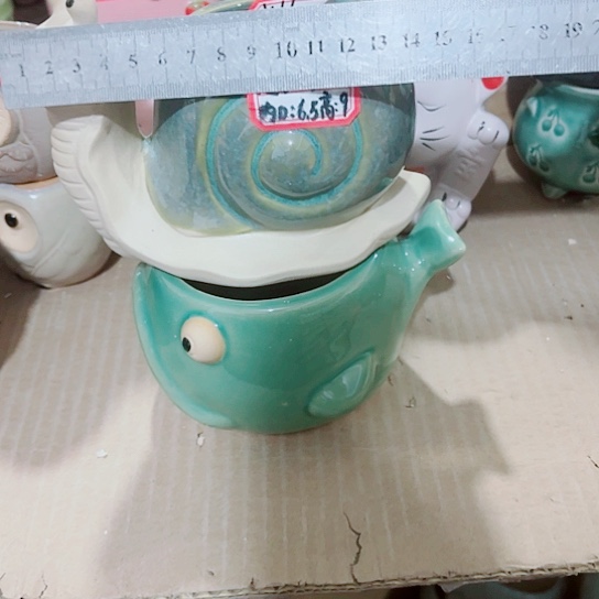 红陶11111111111111111