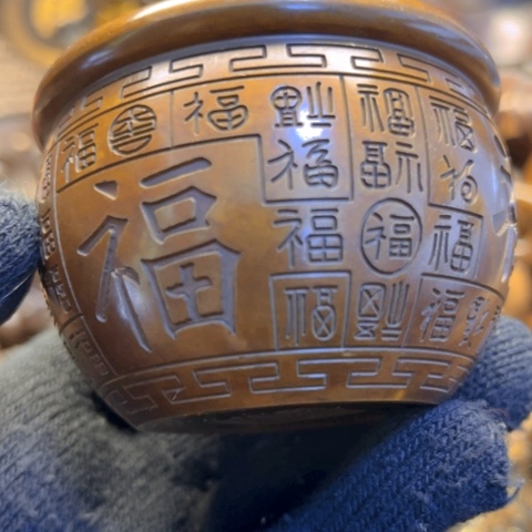 铜66666666666666666666