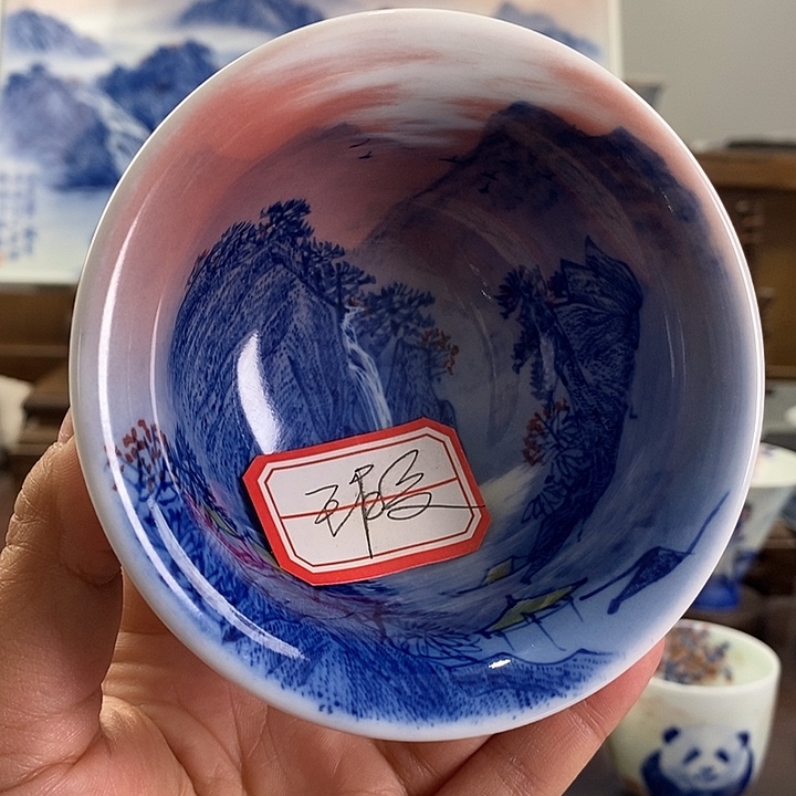 杯云*动高亮兴老师作品