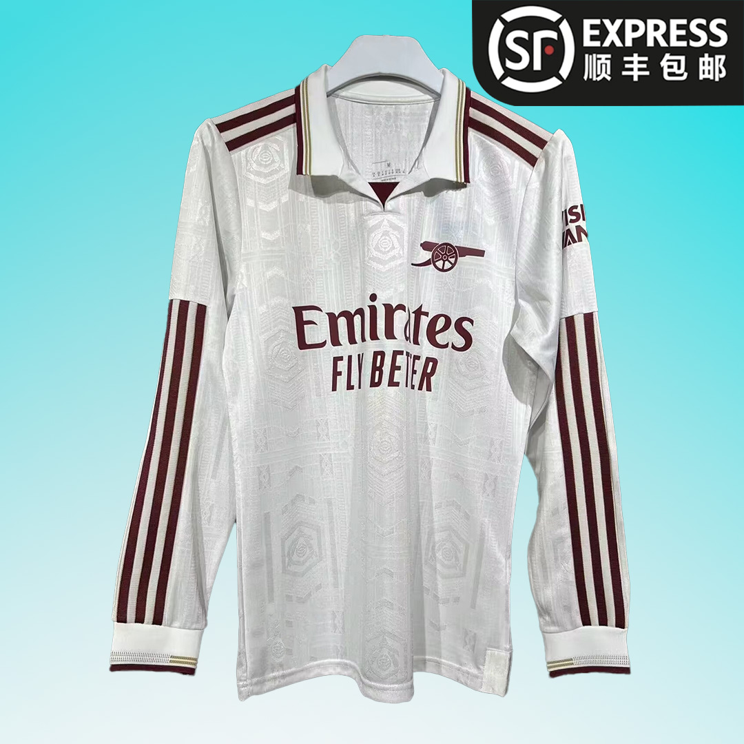 《秋冬超A球衣》球员/球迷版/长袖/阿森纳/利物浦/皇马