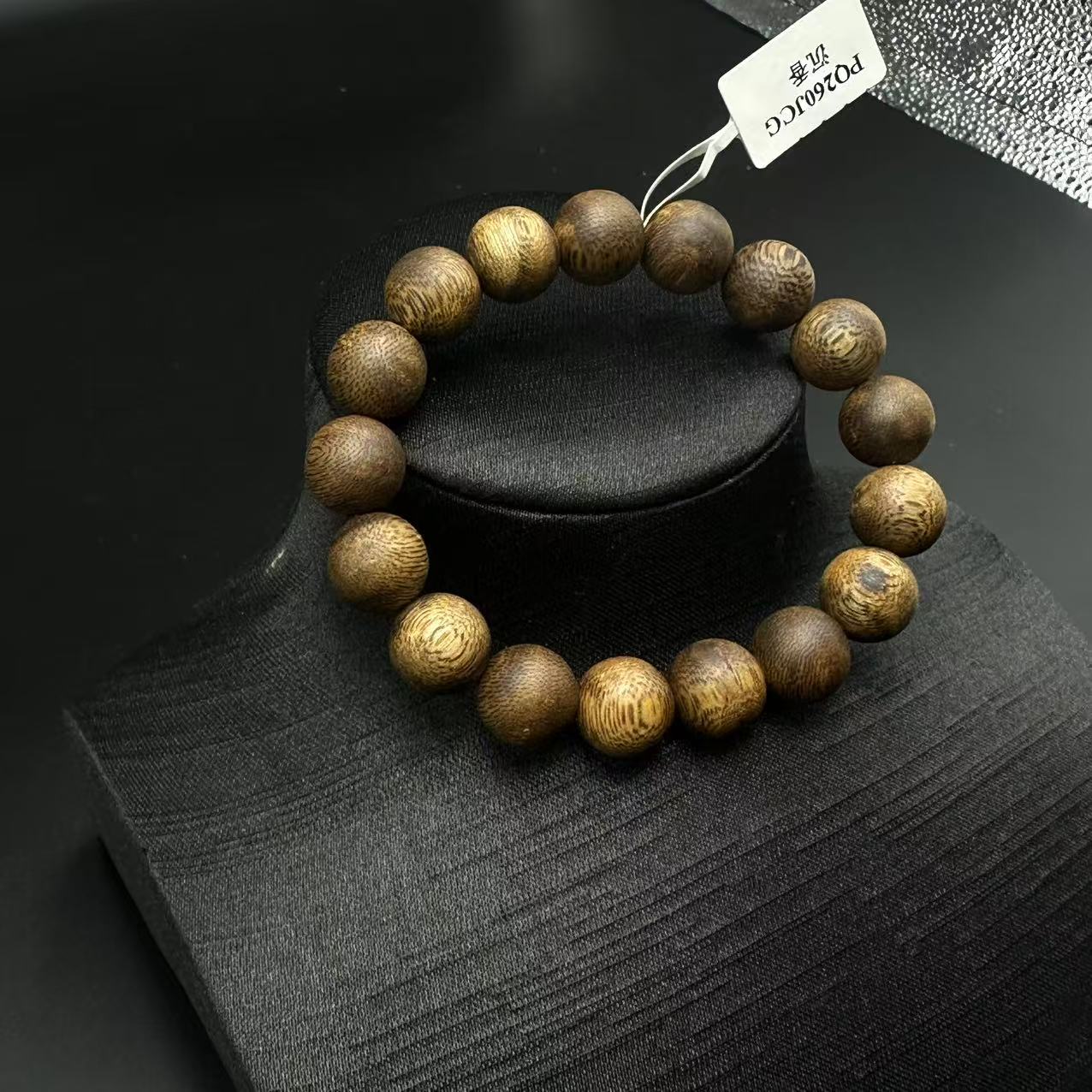 芽庄高油紫棋楠沉香珠串DBZ03