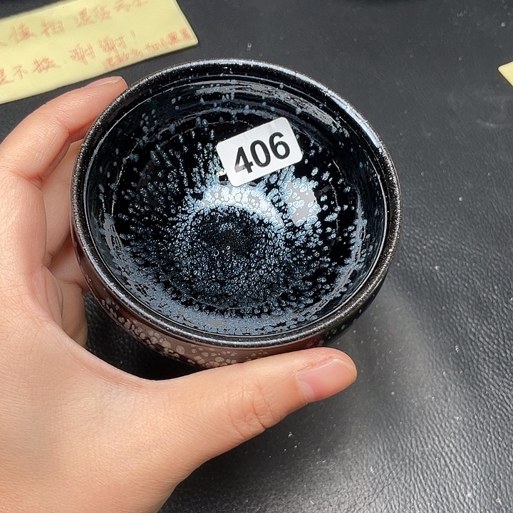 茶盏全手工艺建盏