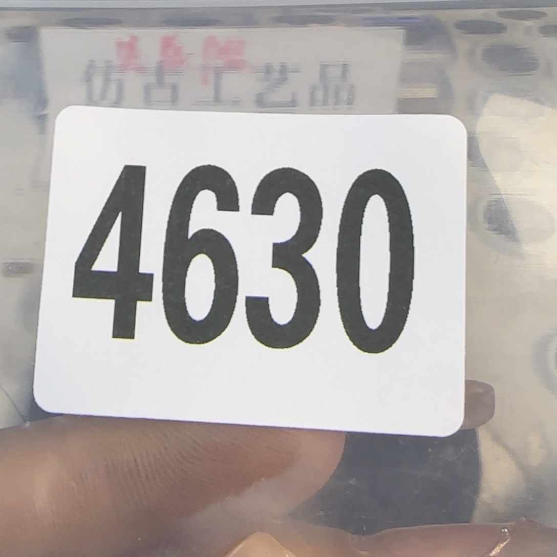 新号开播福利多多