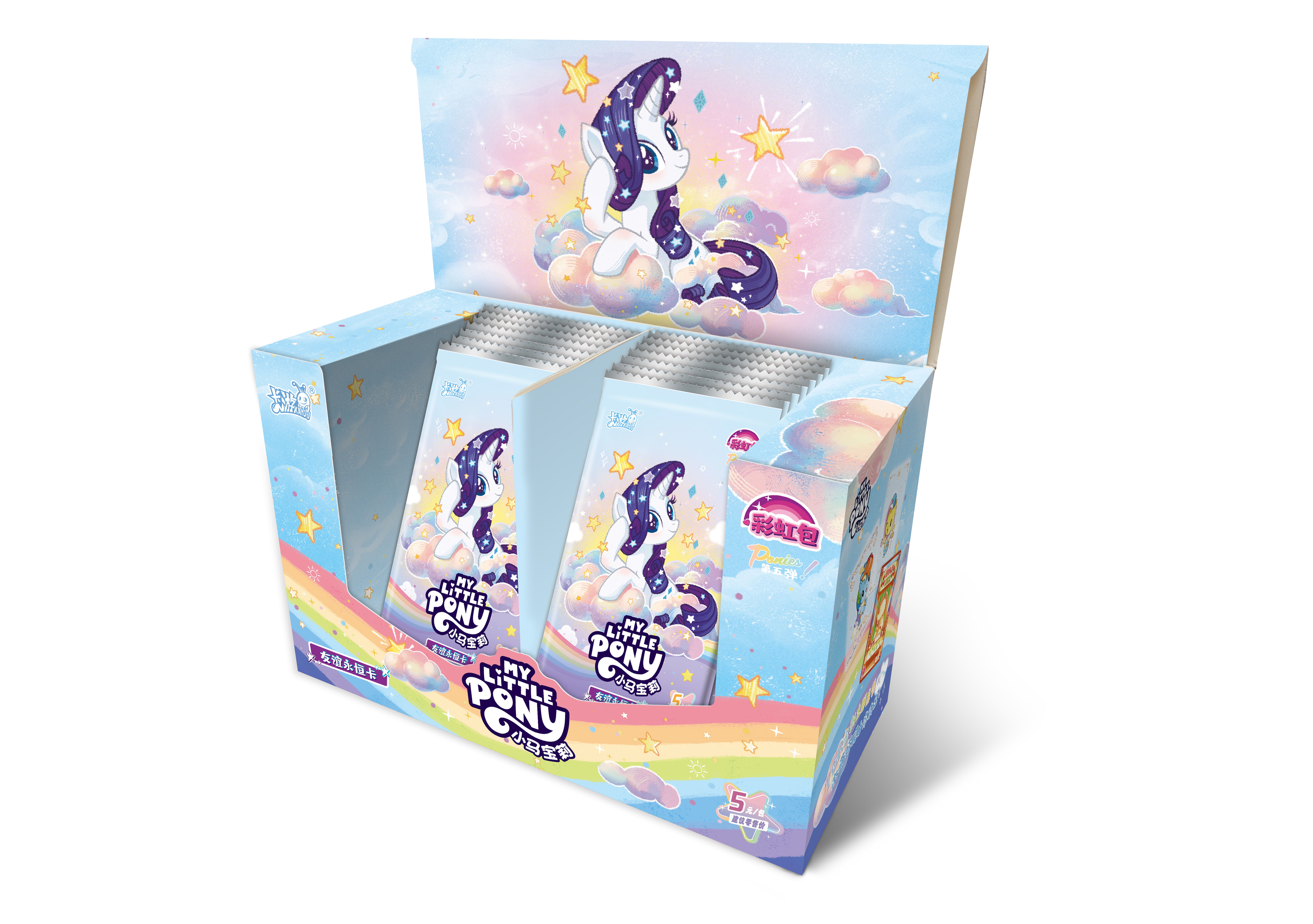 92专属【M6拼车】小马宝莉彩虹系列-收藏卡牌盲盒