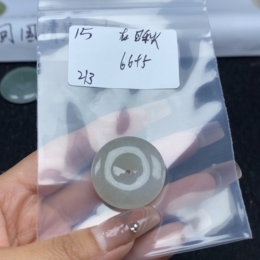 【闪购商品】翡翠颈饰未镶嵌在****试