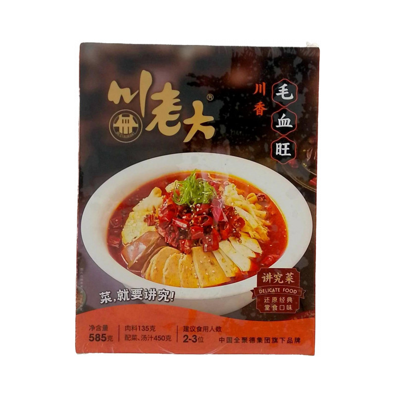 川老大 川香毛血旺585g 1盒/份