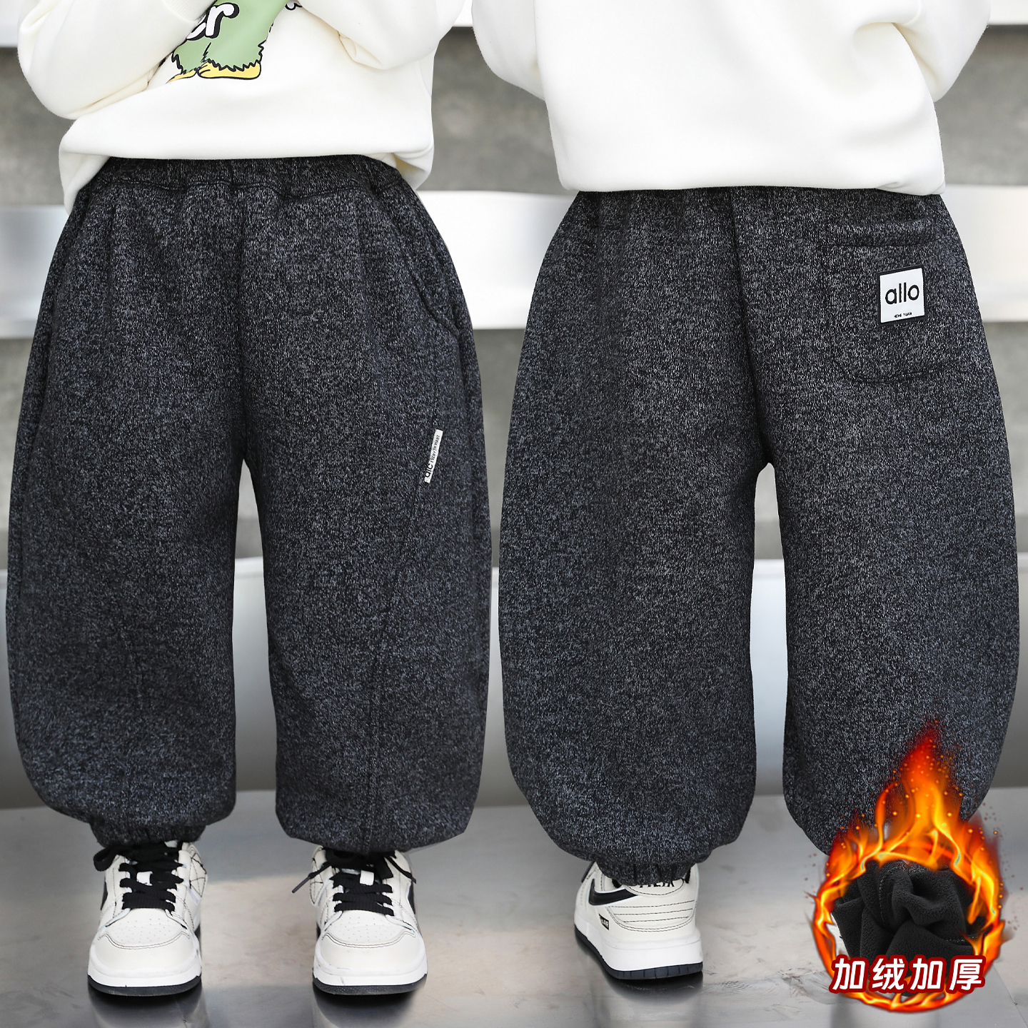 男童冬装棉裤加绒加厚裤子2025新款儿童冬季洋气儿童加绒裤子