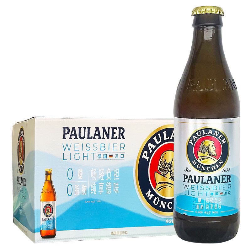 德国原装进口保拉纳柏龙小麦白啤330ml*24瓶0糖无糖轻松畅饮