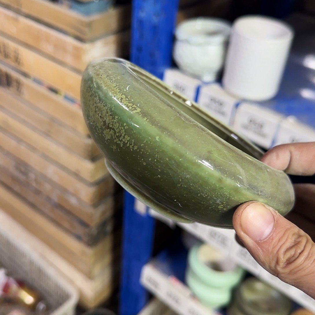 陶瓷··凑9元发··孤品区··9396