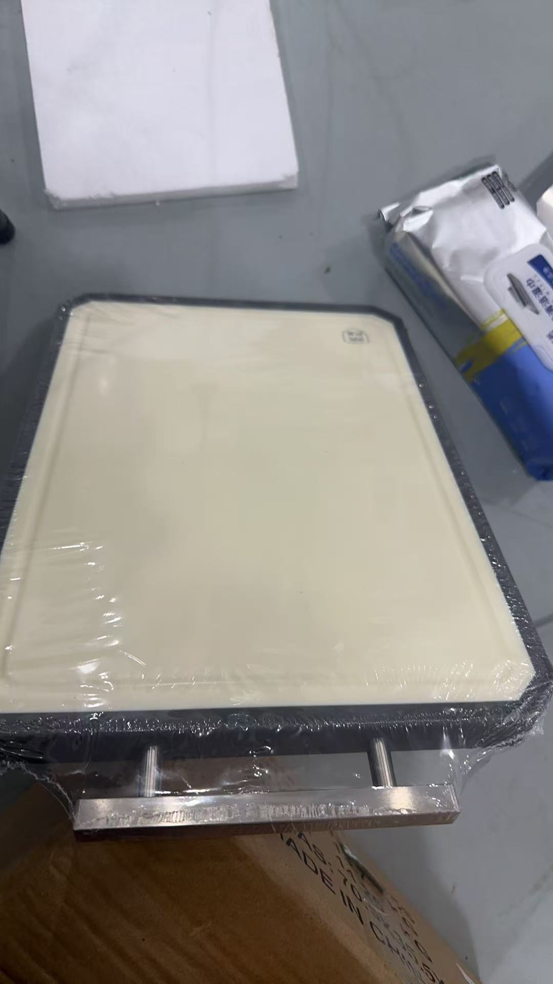 23252家庭实用菜板康（外品牌专场）