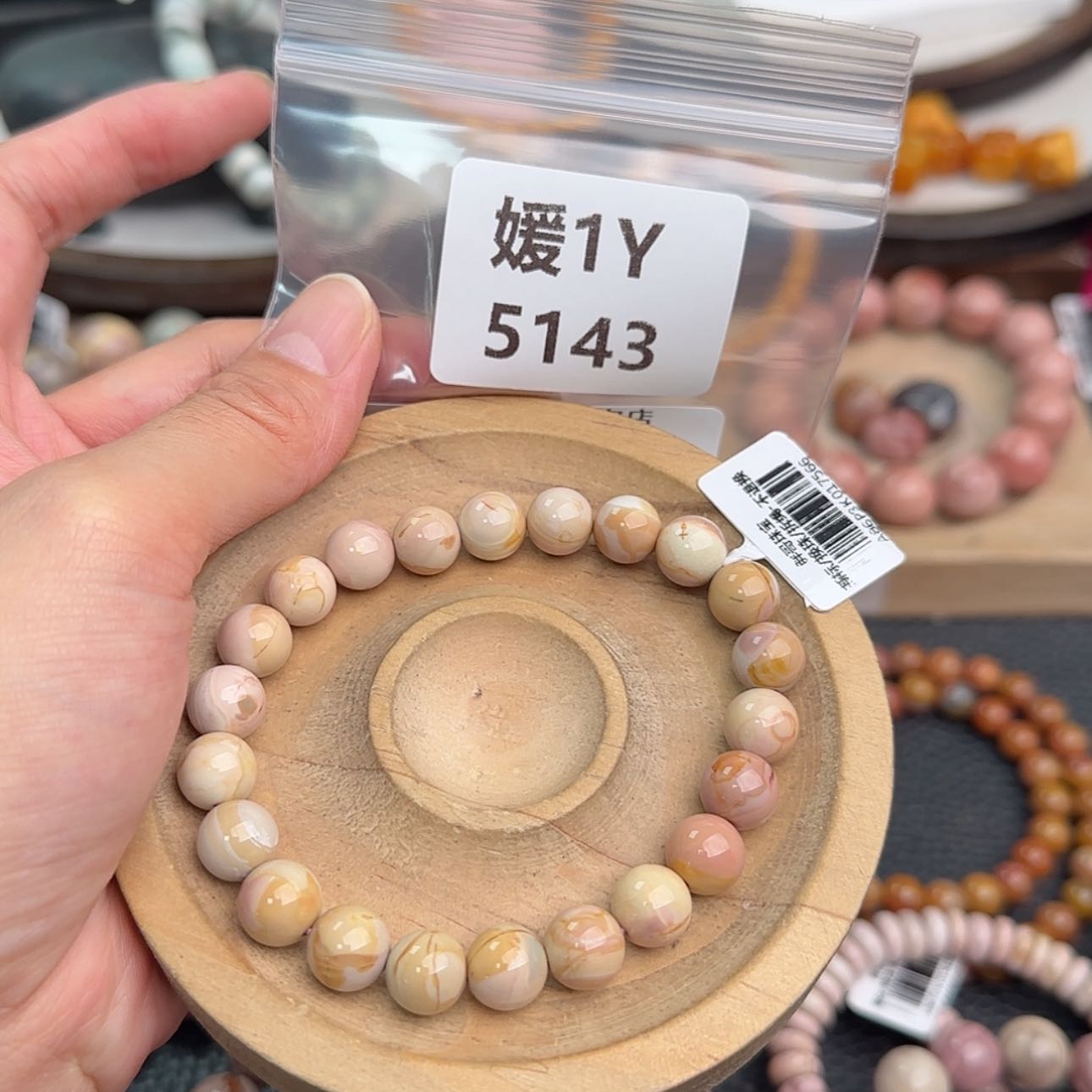 【闪购商品】未镶嵌手链石英质玉情*