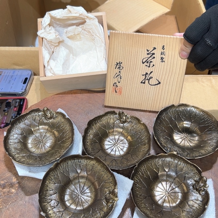 瓷器周边默认瑕疵1