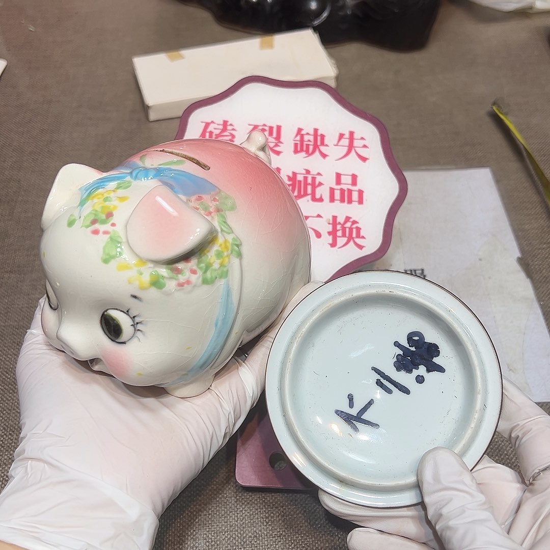 瓷片瓷器满58包邮包邮包邮