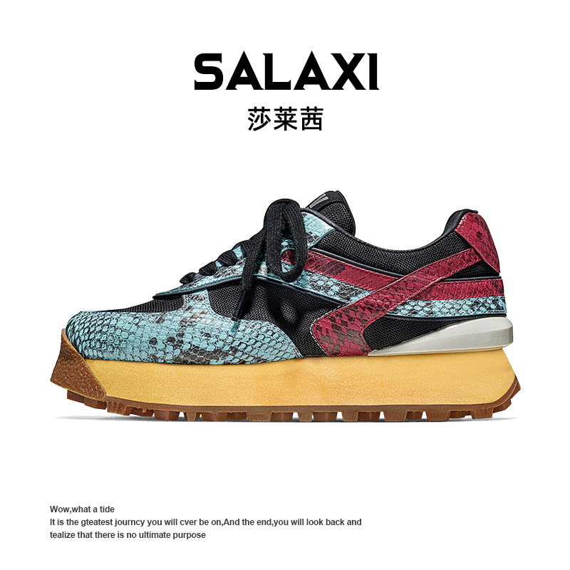 【双12】SALAXI/莎莱茜 2025冬季蛇纹印花潮网面透气低帮男女阿甘鞋