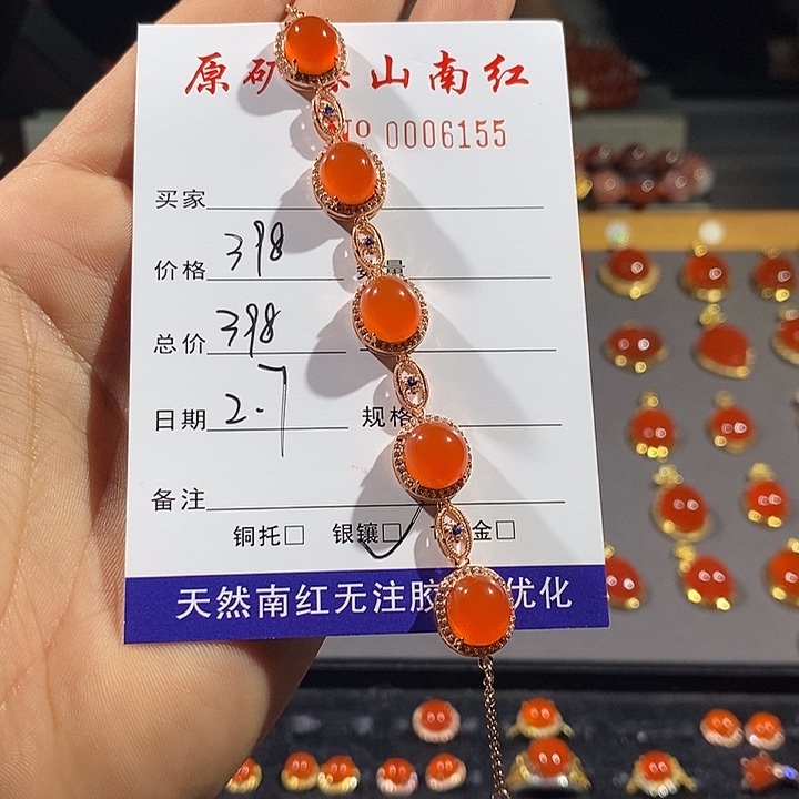 南红玛瑙手链银S925镶嵌