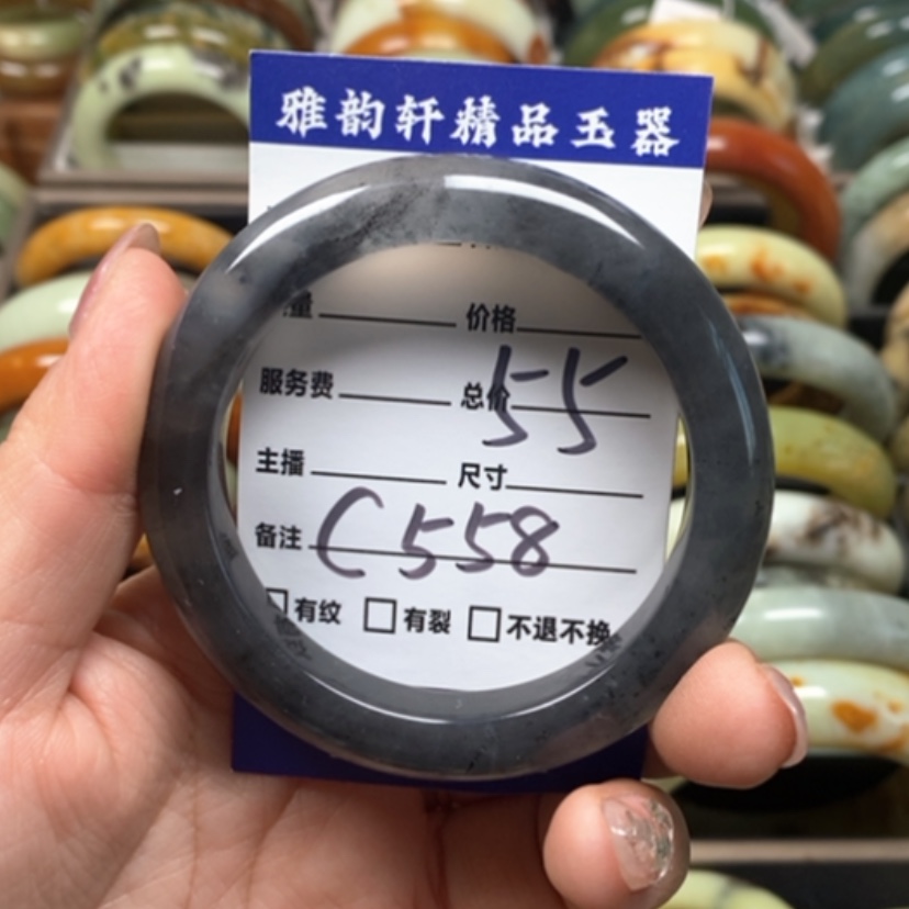 【闪购商品】蛇纹石玉手镯未镶嵌