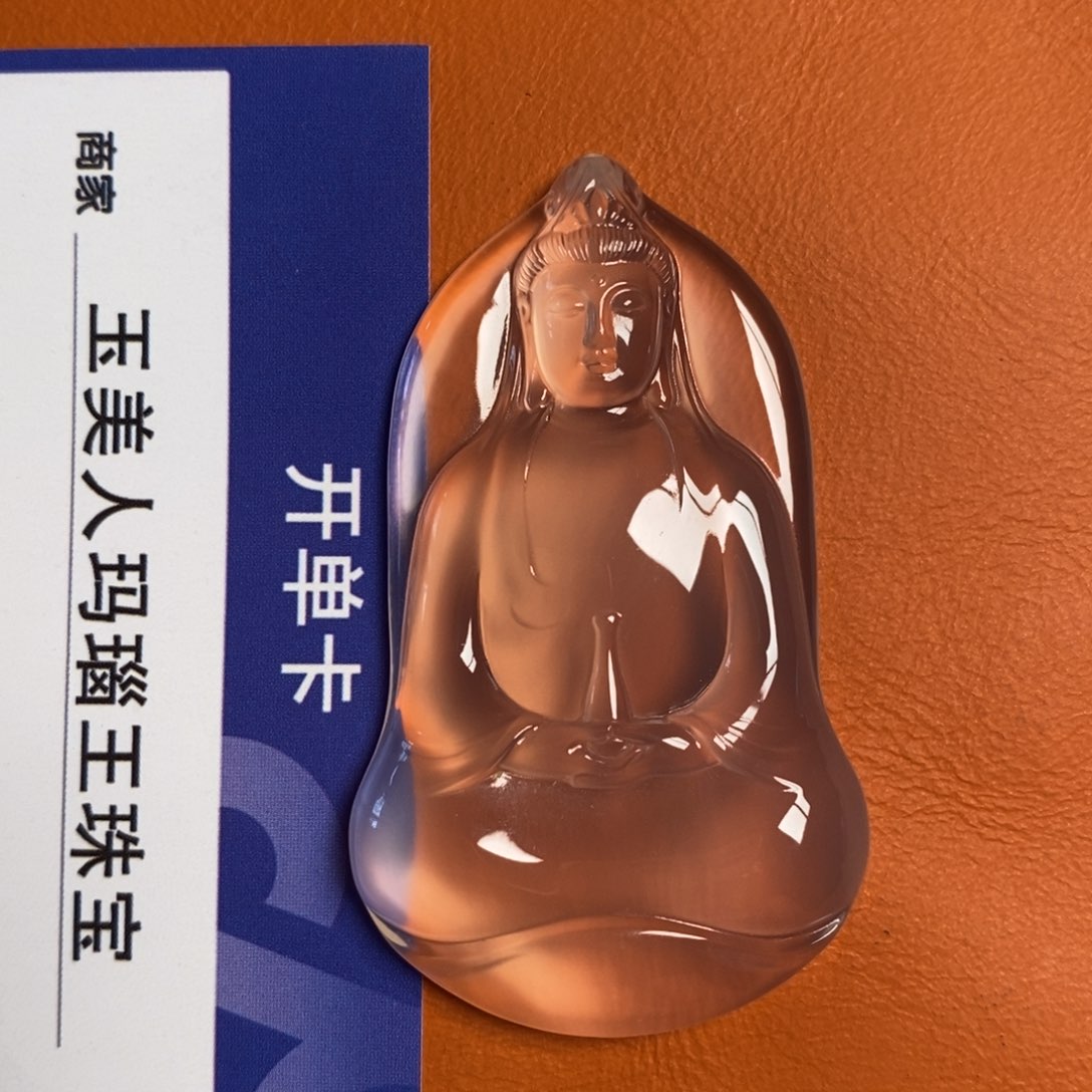 玛瑙/玉髓吊坠未镶嵌