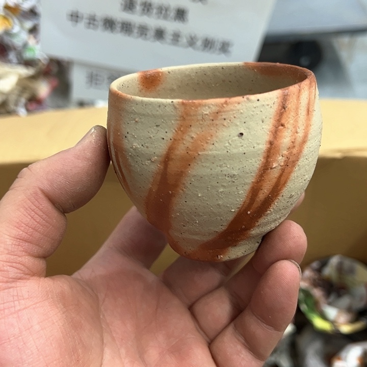25包邮，盘子，碗，杯子，茶壶，默认瑕疵