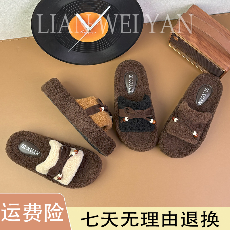 复古法式蝴蝶结勃肯棉拖鞋女外穿2025秋冬新款绝美平底加绒毛毛拖
