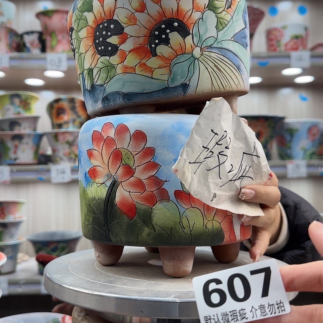 摆件陶瑕疵瑕疵607