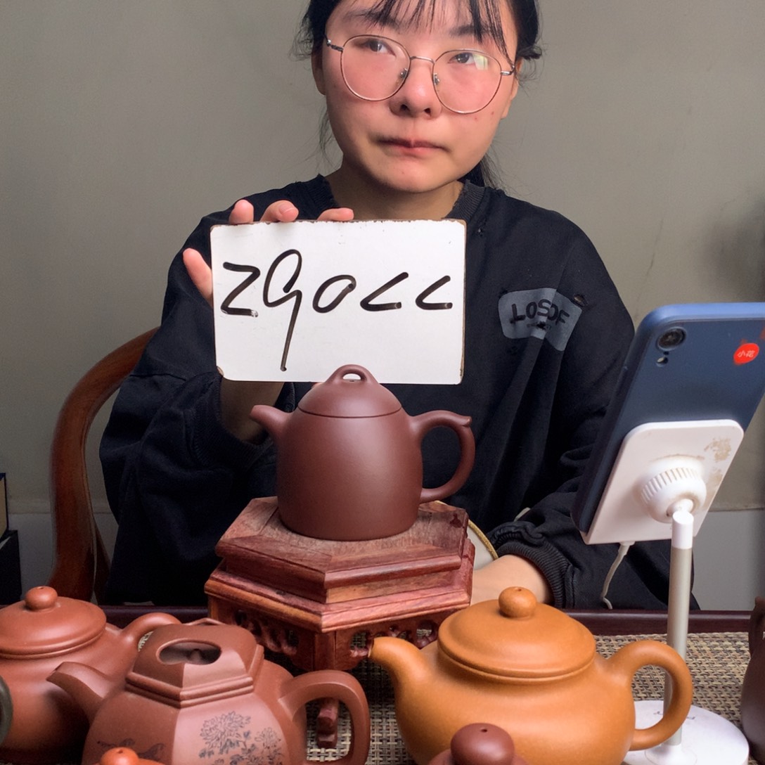 茶壶紫砂宜兴紫砂壶茶壶原矿紫砂壶