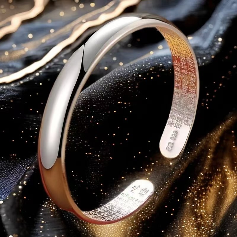 【抓紧处理】定制重工款气质风年味生肖挂饰119 泥鳅背心经