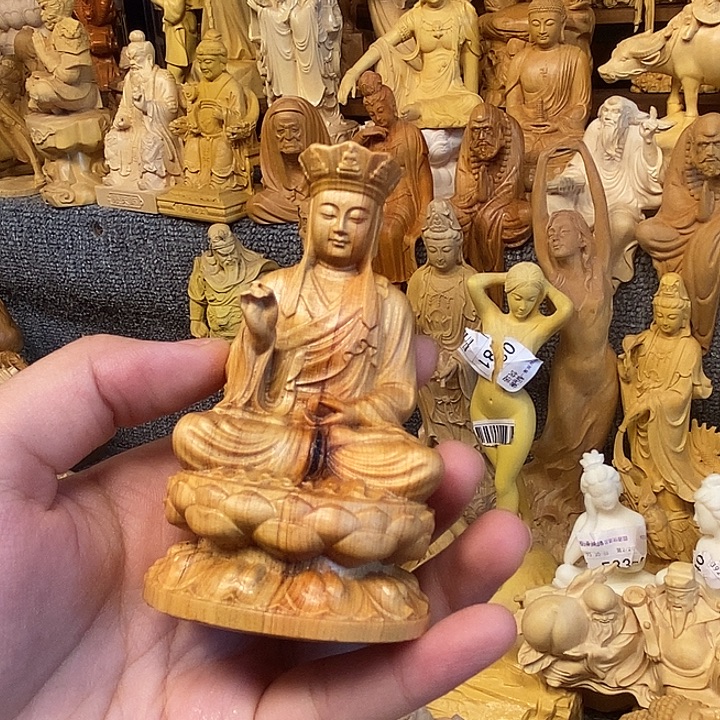 柏木（崖柏）崖柏瑕疵