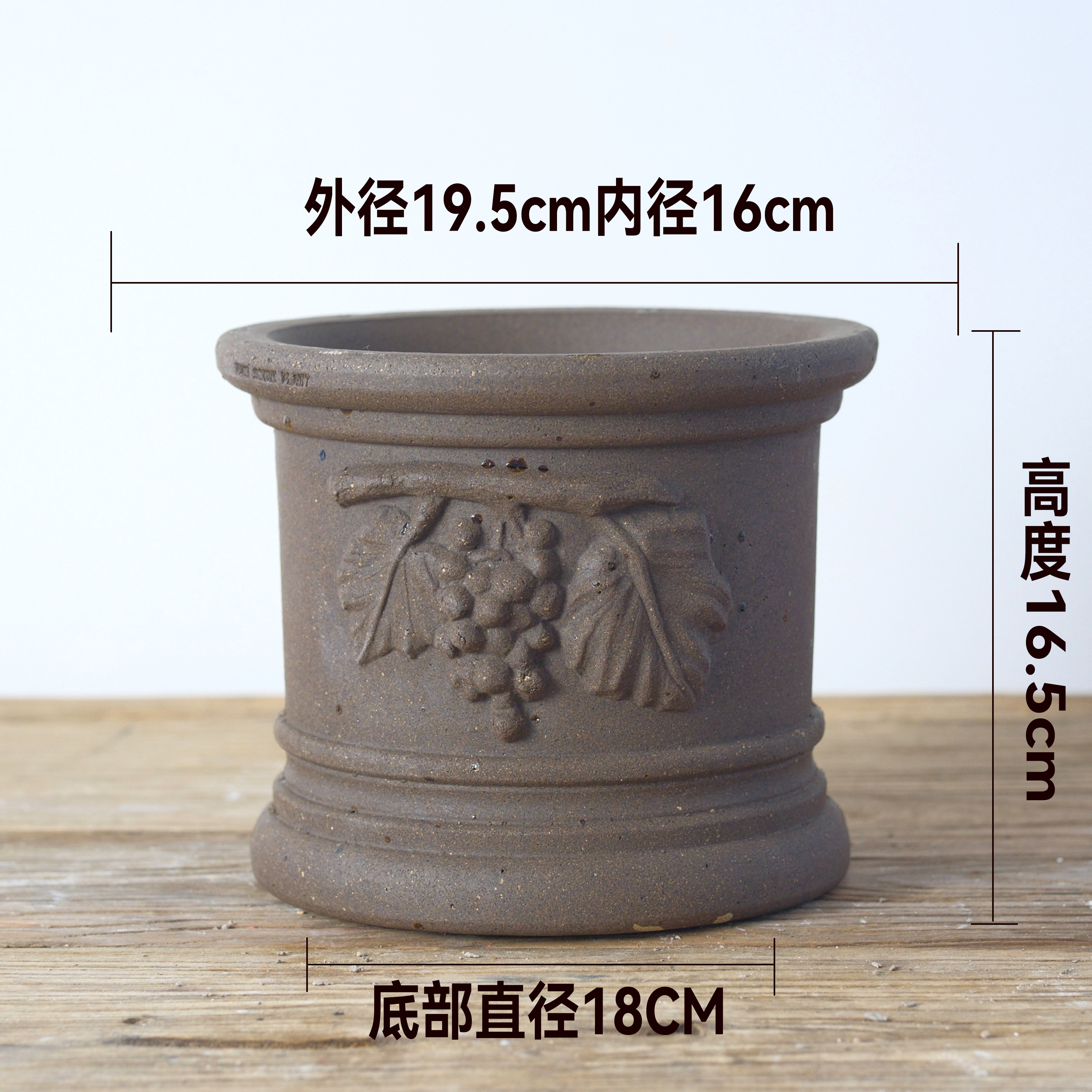 歌海娜19口径咖啡色花盆