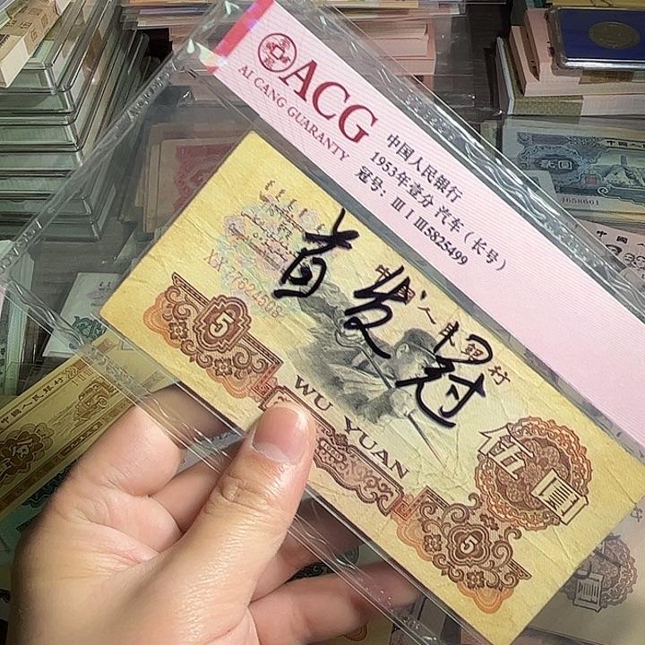 退市炼钢首发508.000000000