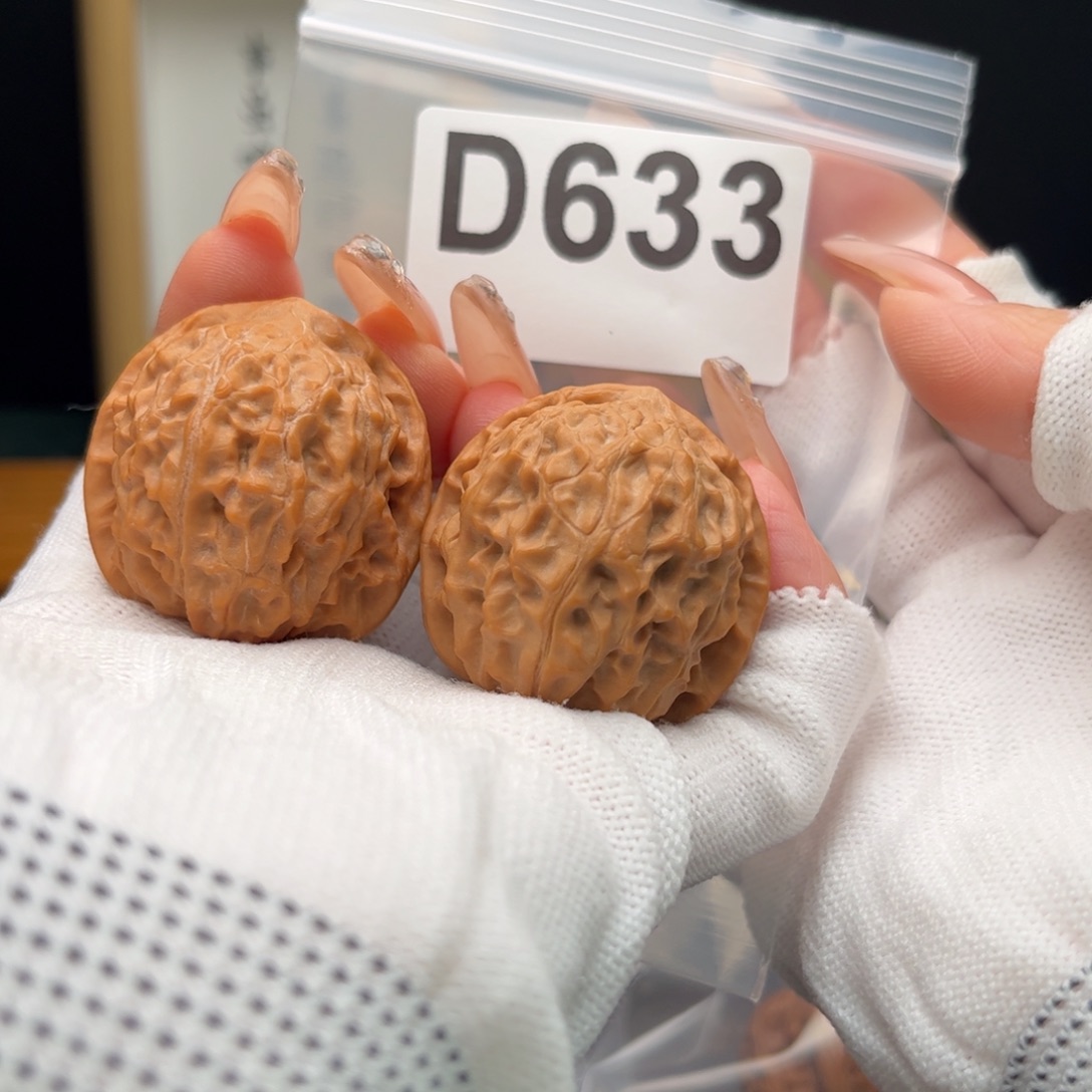 把件文玩核桃40黄松峪d633