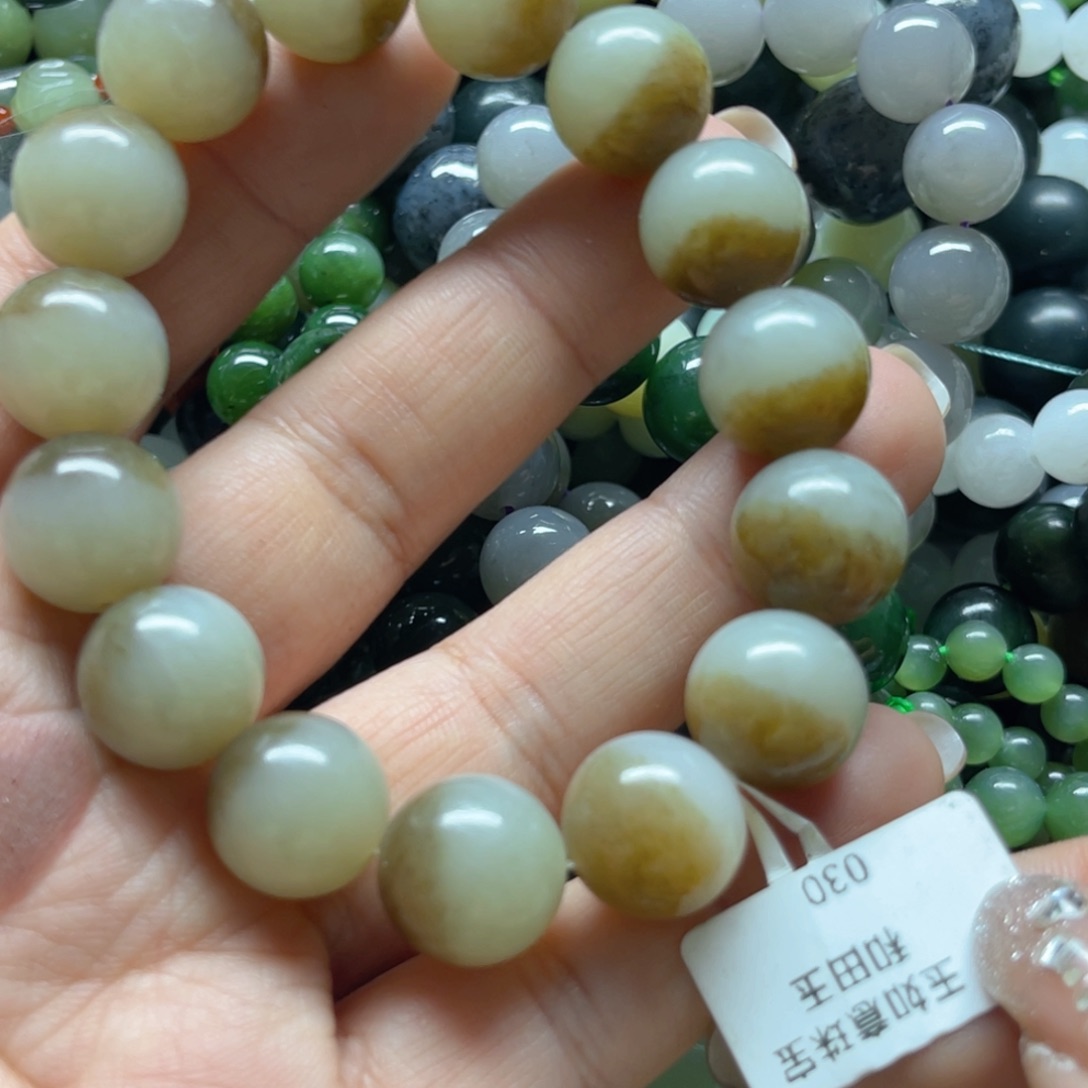 和田玉手链未镶嵌