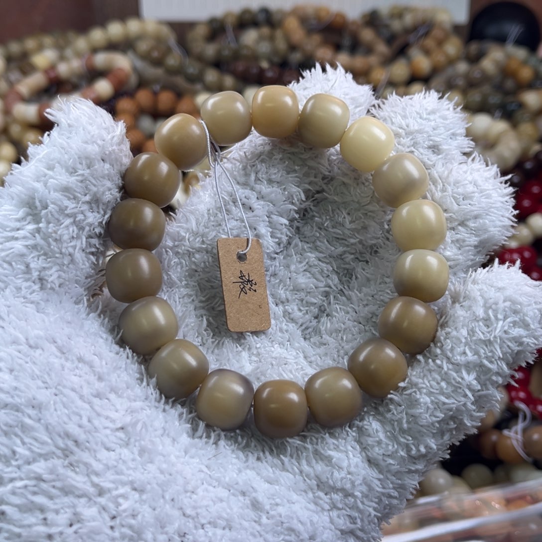 菩提根/象牙果吊坠447微瑕